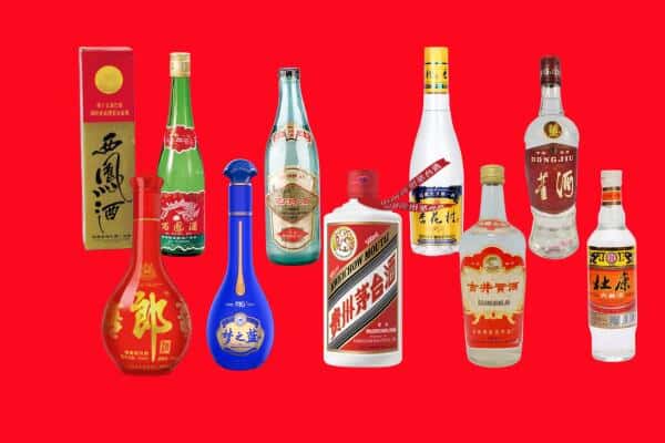 青岛市黄岛回收烟酒